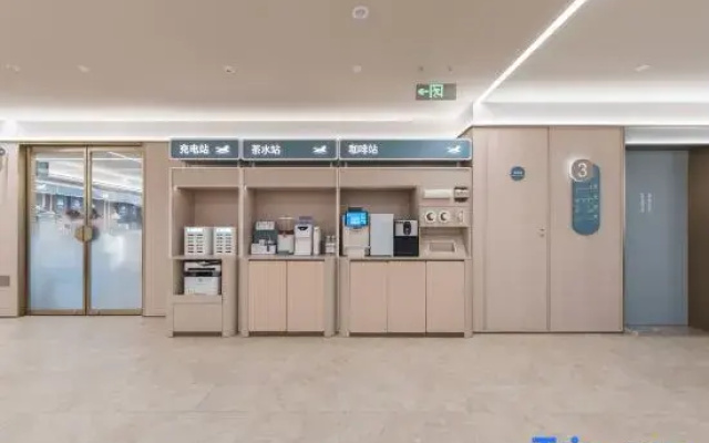 hanting（beijingzhichunlujimenqiaodian）