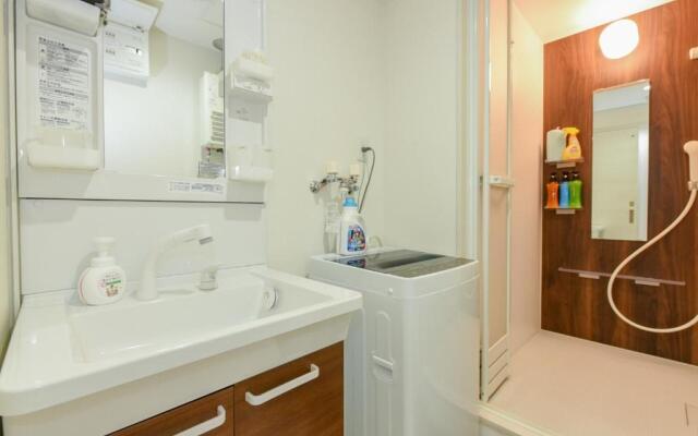Hills Garden Hondori - Vacation STAY 8406