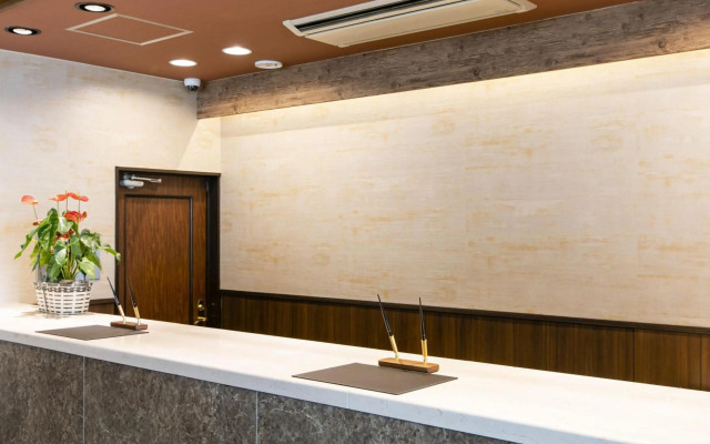 Hotel Wing International Hitachi