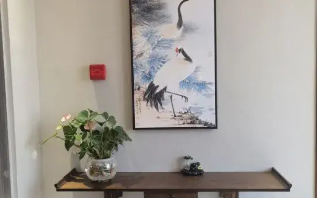Shuyang fenghuazhi Boutique Hotel