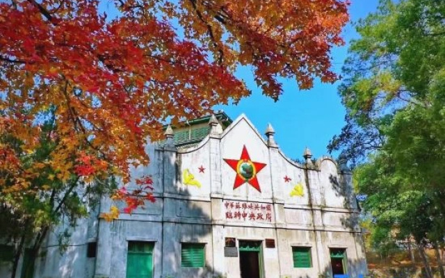 Starlight Homestay