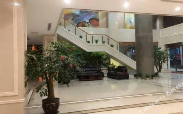 Wenzheng Grand Hotel (Zunyi Haier Avenue)