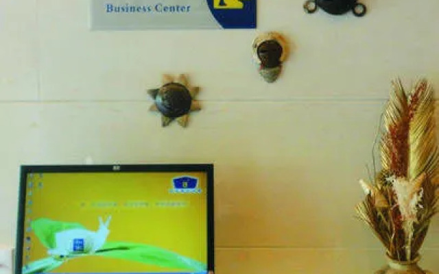 Home Inn Jiefang Road International Shopping Center - Sanya