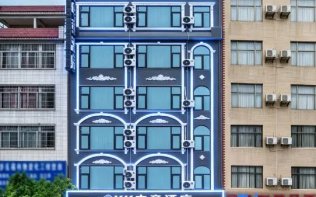 KK E-sports Hotel (Hezhou University East Campus) – Exterior – Hezhou