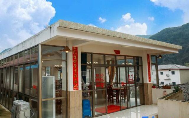 Xuancheng Jinguchun Farm stay