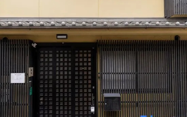 [Family-Friendly] Kyoto House, Walk to Gion – Exterior – Kyoto