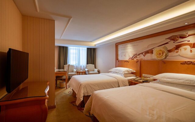 Vienna Hotel Xi'an Zhonglou