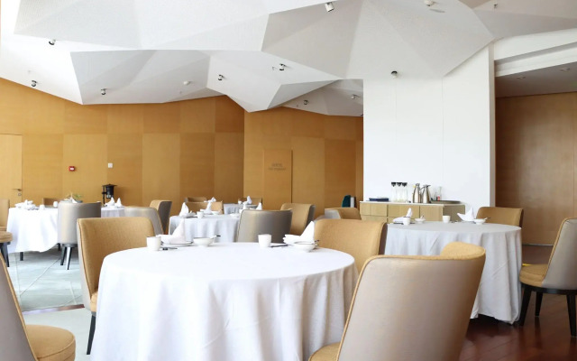 The Sifang Hotel Nanjing, Autograph Collection