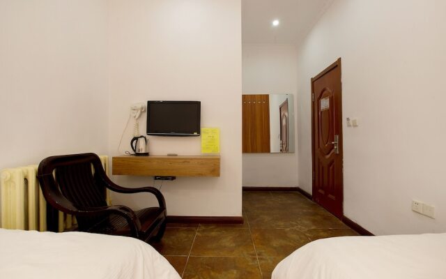 Harbin Kazy International Youth Hostel