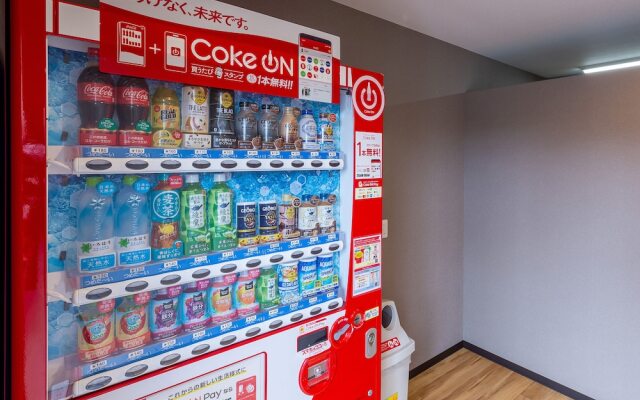 HOTEL R9 The Yard Kanoya