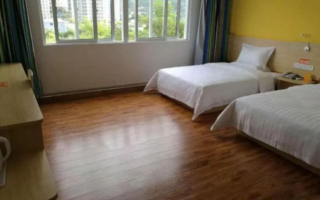 7 Days Inn Wuzhishan Yanhe South Road