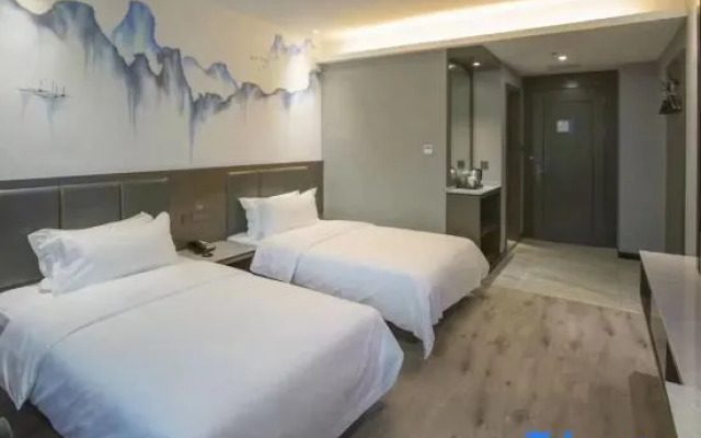 Starway Hotel (Ji'an People's Square)