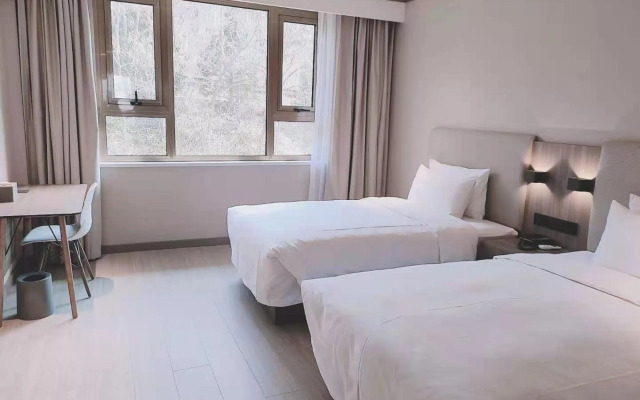 Hanting Hotel Tianshui Nanguo Temple