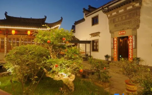 Nine - room Heshun Hall