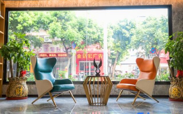 MEHOOD LESTIE Hotel (Foshan Sanshui Plaza)