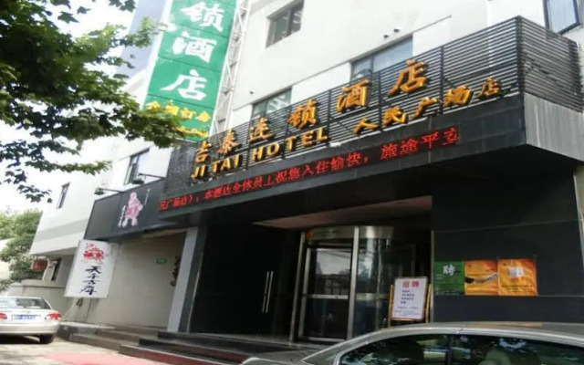 Jitai Hotel - Renmin Square