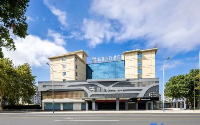 GreenTree Eastern Hotel (Quzhou Airport & High-speed Railway Station Branch) – Exterior – Quzhou