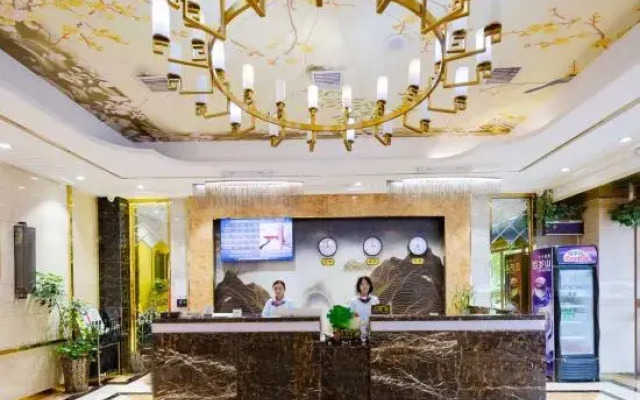 Ziranxing Holiday Hotel