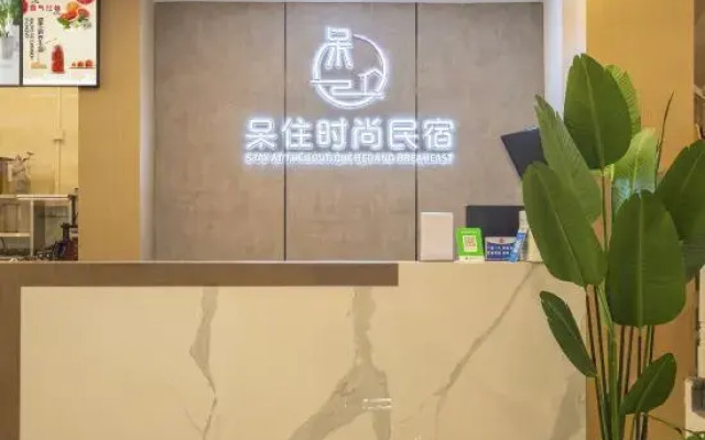 Zhuhai Stay Fashion Homestay (Changlong Tourism Resort)