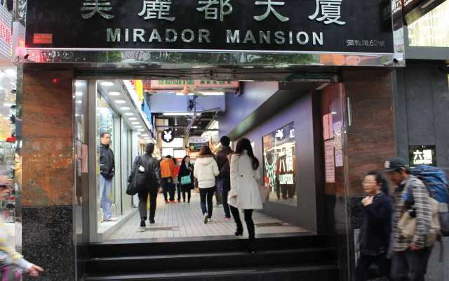 Hong Kong Premium Guest House - Premium Guesthouse Ltd