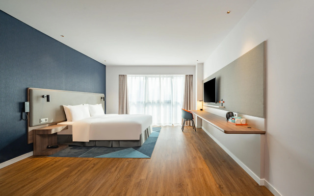 Holiday Inn Express Xi an Tuanjie South Road