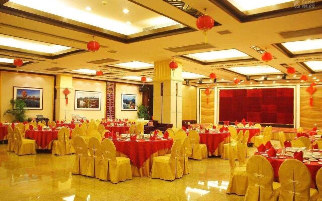 Fangzhong Holiday Hotel