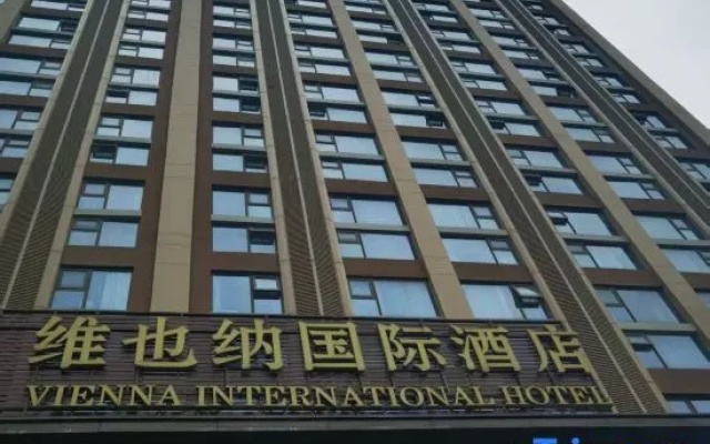 Enna International Hotel (Suzhou Bay East Metro Station） – Exterior – Suzhou
