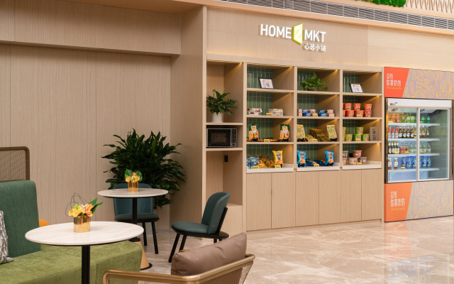 Home2 Suites by Hilton Xishuangbanna Jinghong