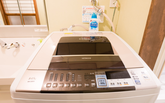 Daitokuji Kitagawa Seijaku No Ie – Guest Rooms – Kyoto