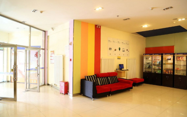 7Days Inn Changchun Jiefang Avenue Quan'an Square