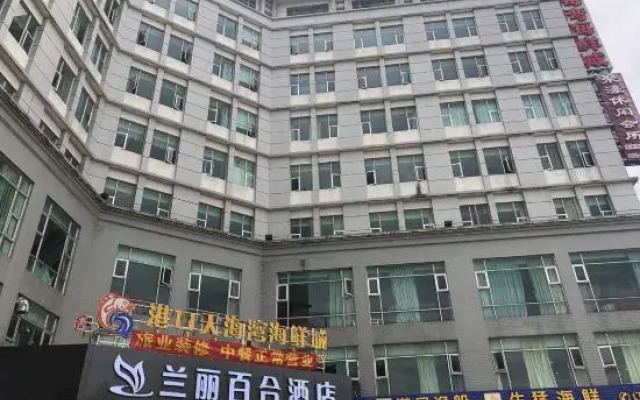 Lanli Baihe Hotel (xindacheng 2 Road)