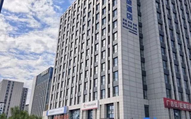 Linyi Jiantou Cultural Tourism Hotel