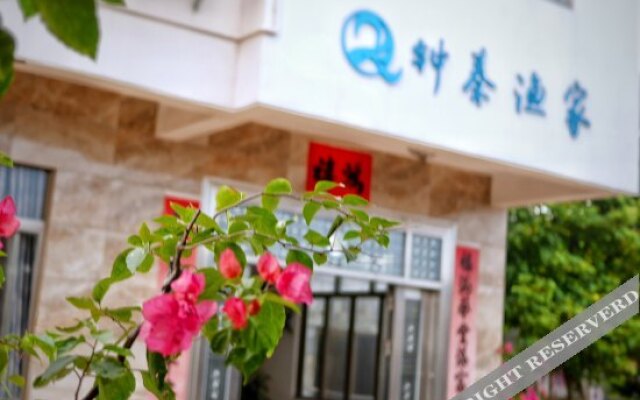 Zhongqin Hostel