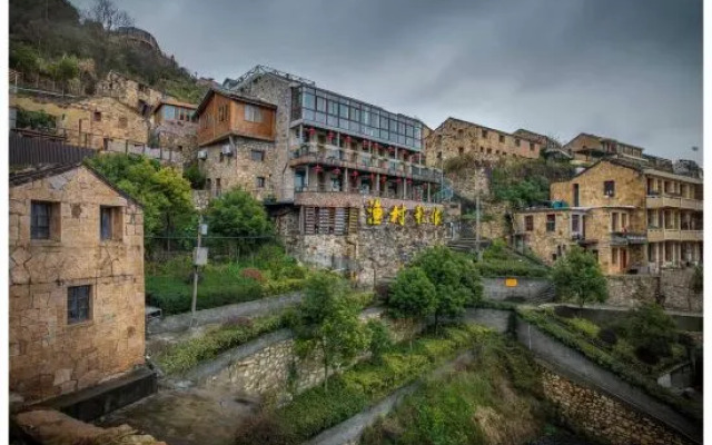 Fishing Village Image Hostel