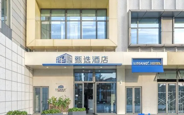 LiXiangJiaHotel – Exterior – Changzhou