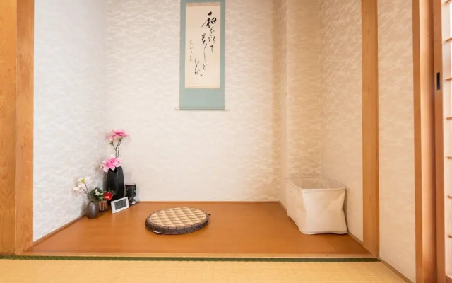 YUYU House - Kohama Mei