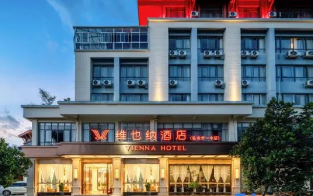 Vienna Hotel (Lincang No. 1 Middle School Branch) — 3-star hotel in Lincang