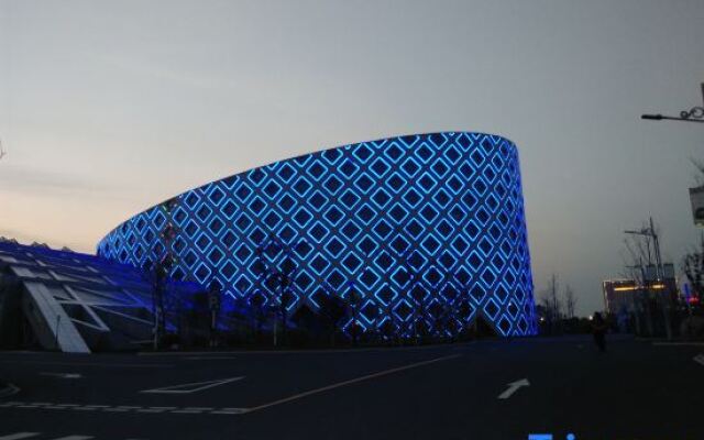 Zizhu Xintiandi Hotel