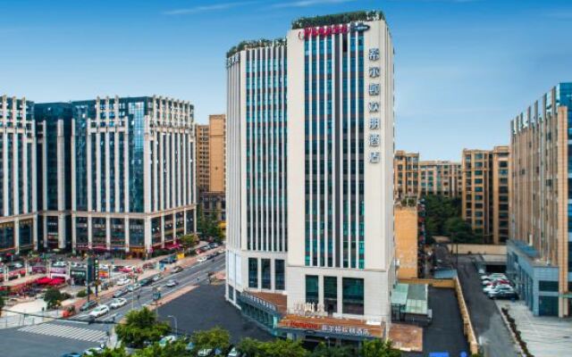 Hampton by Hilton Chengdu Wuhou Shrine