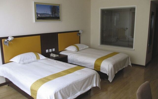 An Sheng Business Hotel