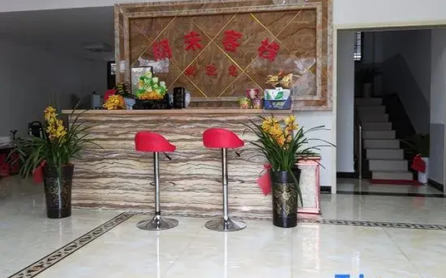 Jishou Penglai Inn