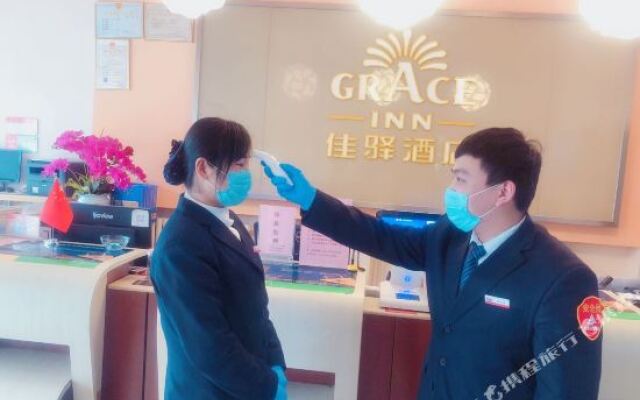 Grace Inn Linyi Linxi Shiyi Road