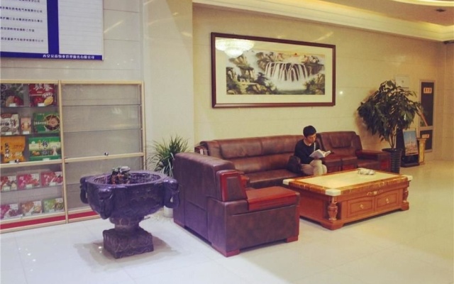 Xi'an Chuntianli Hotel – Lobby – Xi'an