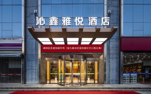 QINxin YAyue Hotel