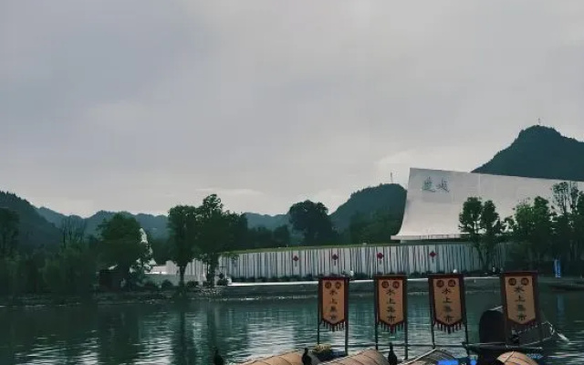 Qingtian Homestay (Border City Chatong Scenic Area) – Outside – Xiangxi