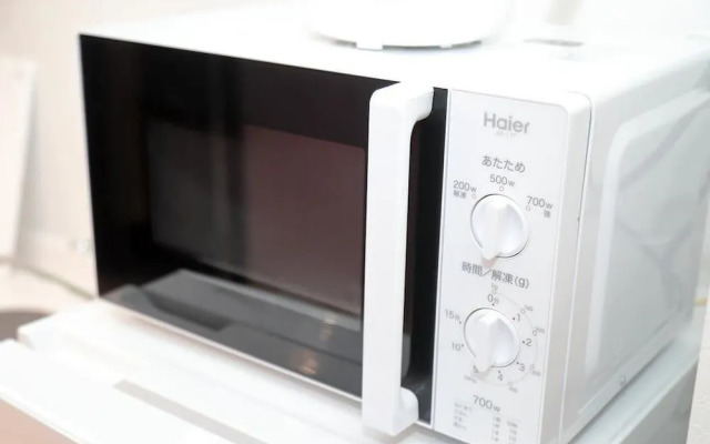 Premier In Land Mark Ebisu Osaka 601 - 187-2