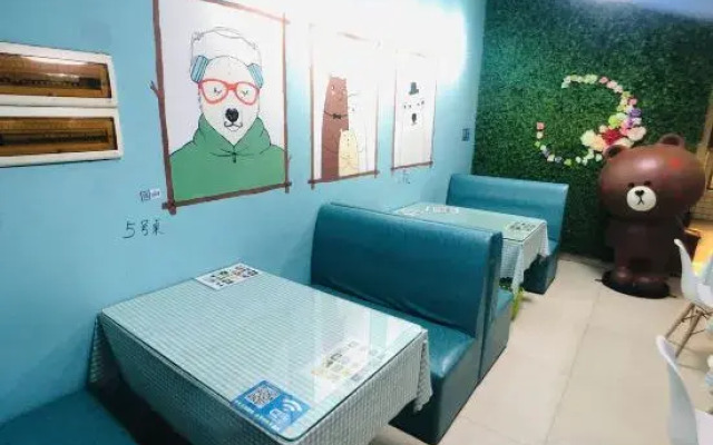 Ding'an Xiong Theme Xiangshan Hotel