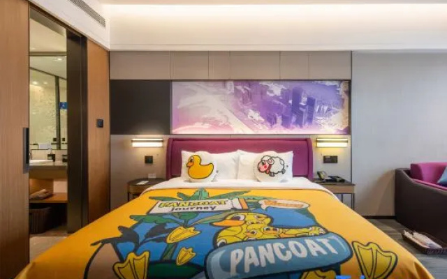 Hampton by Hilton Jinan High-tech Zone