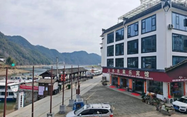 Shendu Shanshui Farmer's Hostel