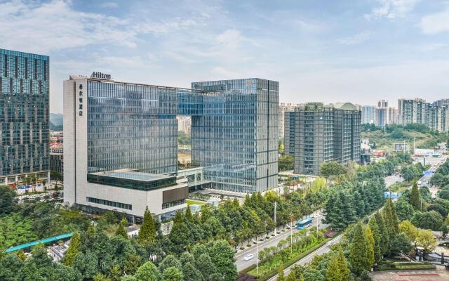 Hilton Guiyang